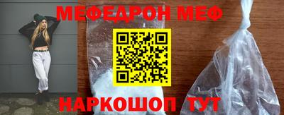 амф Лесосибирск
