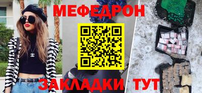 кокаин премиум Ликино-Дулёво