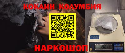 амф Лесосибирск