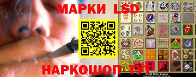 COCAINE Ливны
