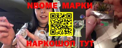 амф Лесосибирск