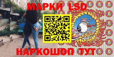 кокаин премиум Ликино-Дулёво