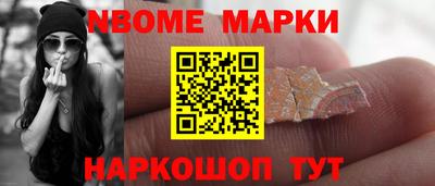 амф Лесосибирск