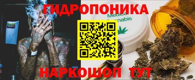 кокаин премиум Ликино-Дулёво