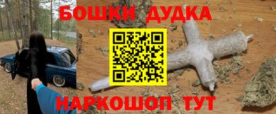 амф Лесосибирск