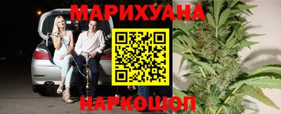 кокаин премиум Ликино-Дулёво