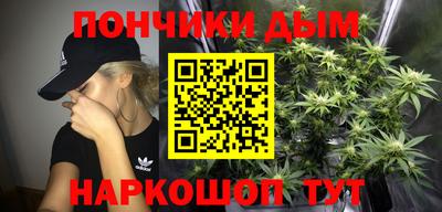 COCAINE Ливны