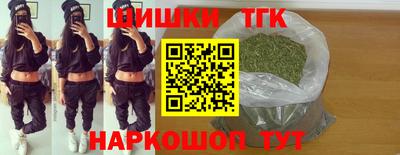 COCAINE Ливны