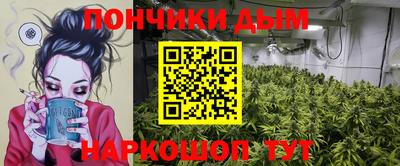 COCAINE Ливны