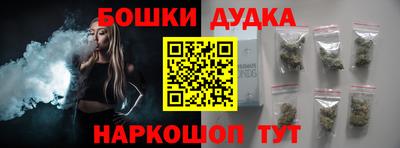 кокаин премиум Ликино-Дулёво