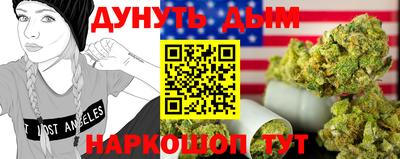 кокаин премиум Ликино-Дулёво