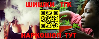 амф Лесосибирск