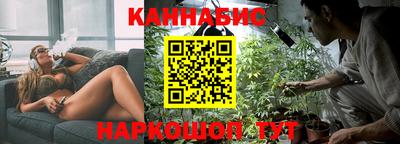 COCAINE Ливны