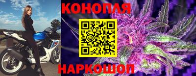 кокаин премиум Ликино-Дулёво