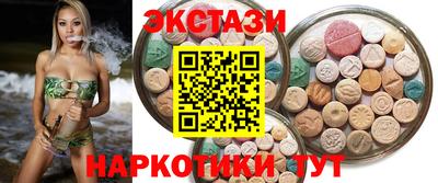 амф Лесосибирск