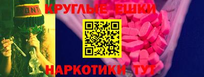 COCAINE Ливны