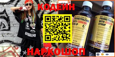 амф Лесосибирск