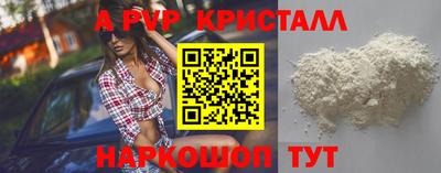кокаин премиум Ликино-Дулёво