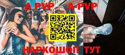кокаин премиум Ликино-Дулёво