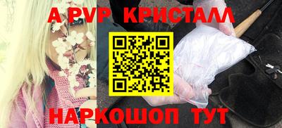 кокаин премиум Ликино-Дулёво