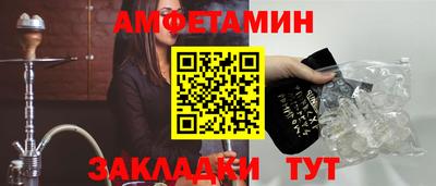 кокаин премиум Ликино-Дулёво