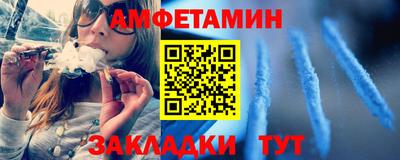кокаин премиум Ликино-Дулёво