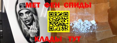 COCAINE Ливны