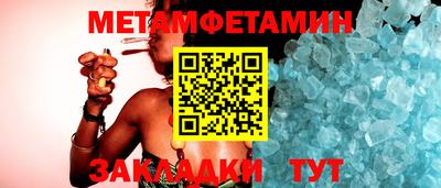кокаин премиум Ликино-Дулёво