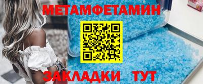 амф Лесосибирск