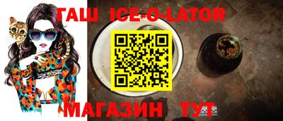 амф Лесосибирск