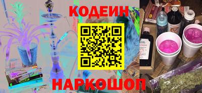 кокаин премиум Ликино-Дулёво