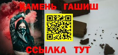 COCAINE Ливны