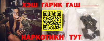 кокаин премиум Ликино-Дулёво