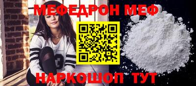 амф Лесосибирск