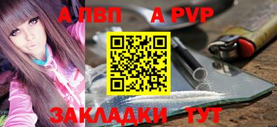 амф Лесосибирск